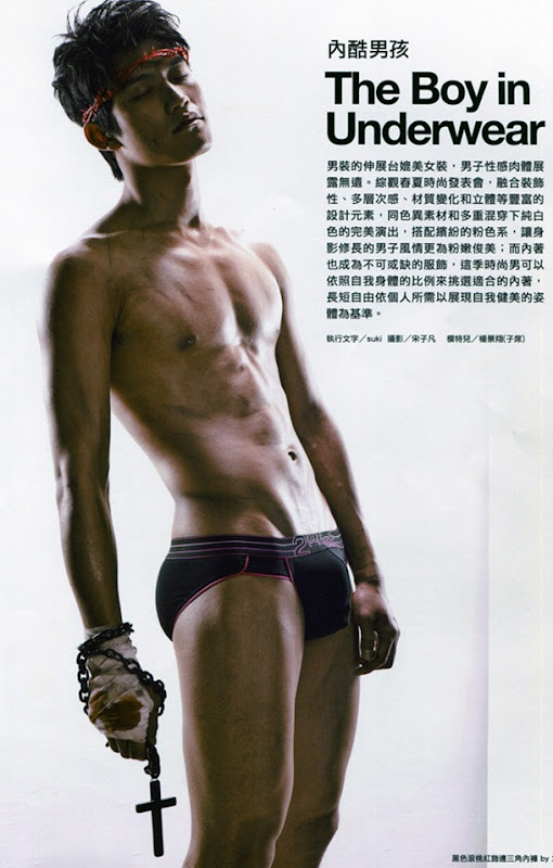 Asian boy in briefs Anything goes threesome